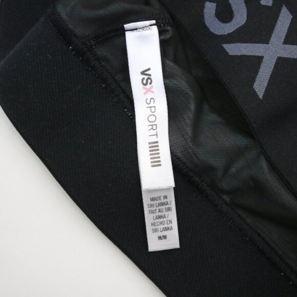 VSX Sport Victoria's Secret Medium The Player Racerback Sports Bra - Picture 5 of 5